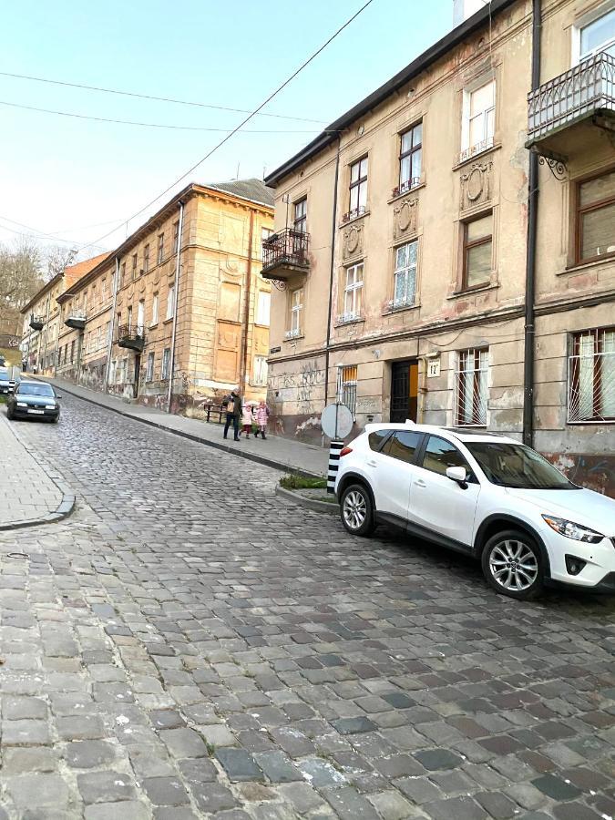 Квартира Подобово Вулиця Сходова 3 Бічна Ужгородської Біля Високого Замку Liov Exterior foto